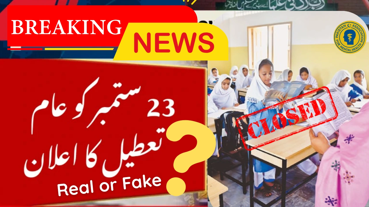 23 September 2025 Holiday in Pakistan – Real or Fake Check Official Notification