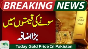 Gold Rates in Pakistan Today – 24 September 2025 Latest Update