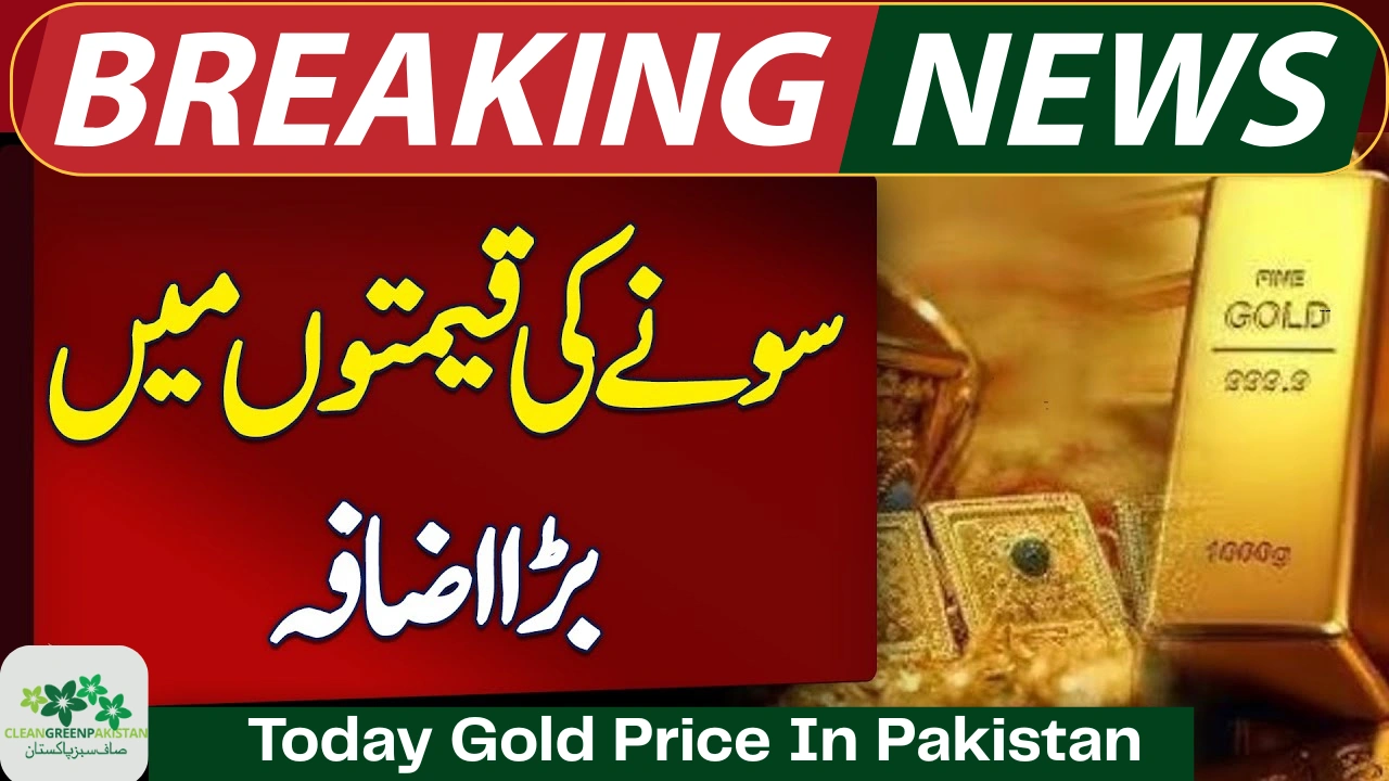 Gold Rates in Pakistan Today – 24 September 2025 Latest Update