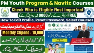 Govt Announces Free Professional Courses 2025 – Apply Online Before September Deadline