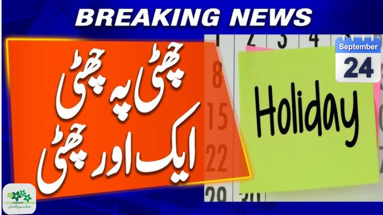 Public Holiday Announced in Sindh Districts on September 24, 2025 – Official Notification