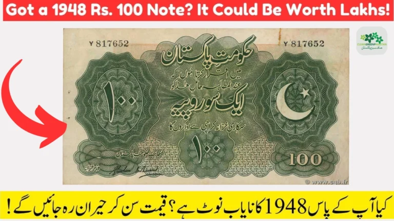 Rare 1948 Rs. 100 Note with Small Prefix – Could Be Worth Lakhs in 2025