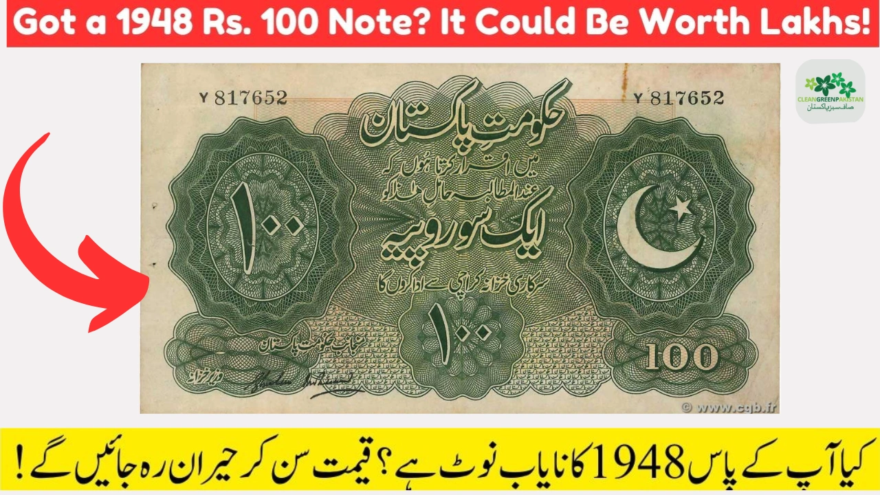 Rare 1948 Rs. 100 Note with Small Prefix – Could Be Worth Lakhs in 2025
