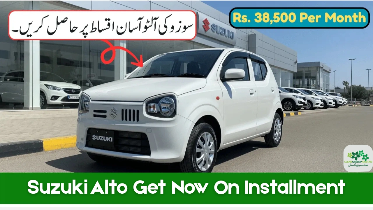 Suzuki Alto Installment Plan 2025 – Updated Price & Easy Monthly Installments